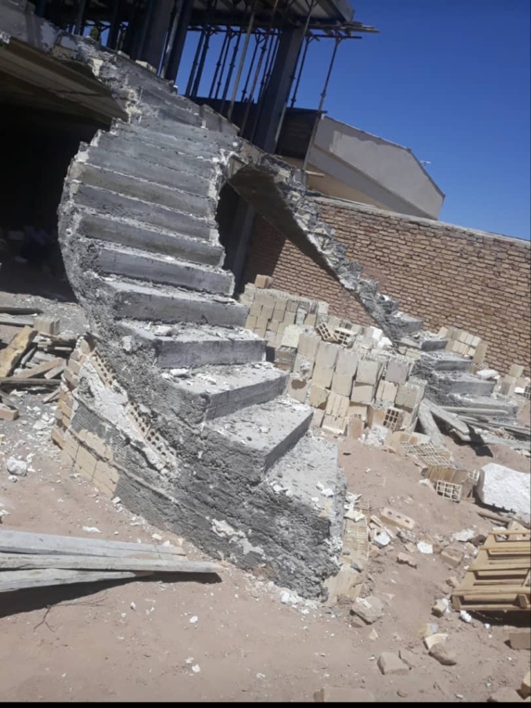 بتن ریزی