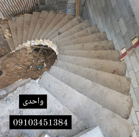 کیفیت خدمات