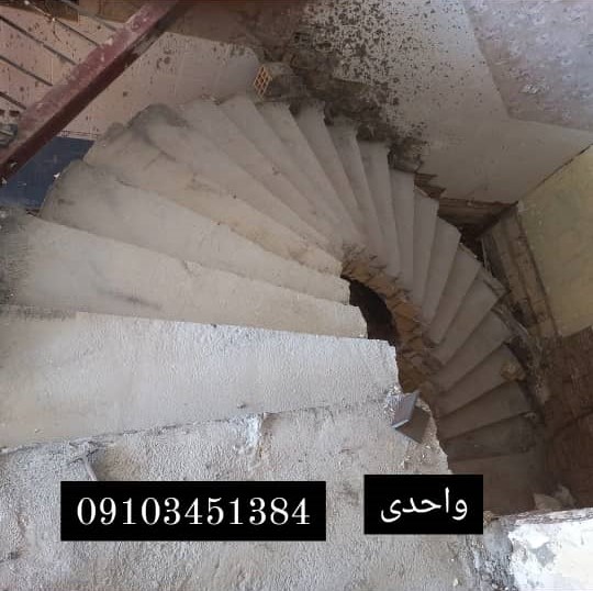 قیمت مناسب