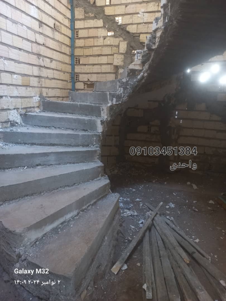 کیفیت خدمات